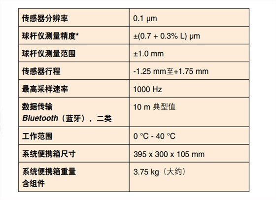 微信图片_20210709102638